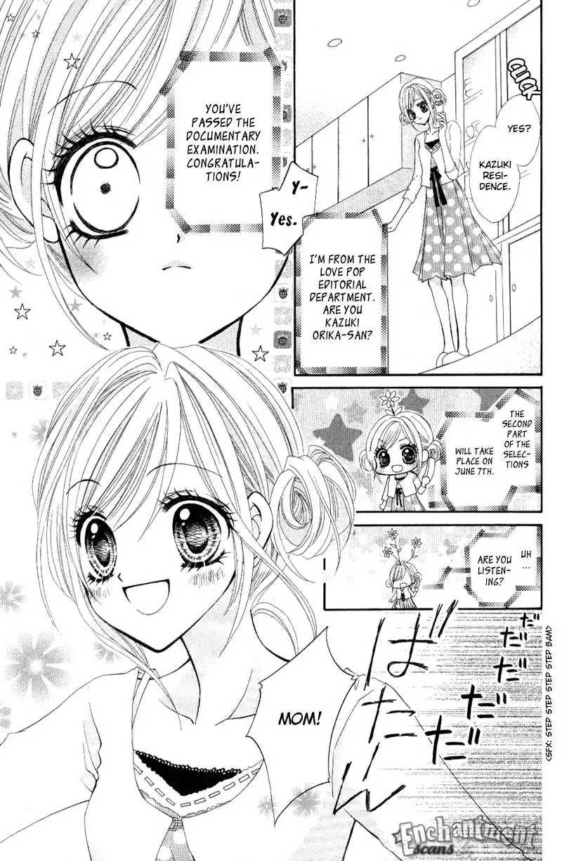 Aozora Pop Chapter 1 8